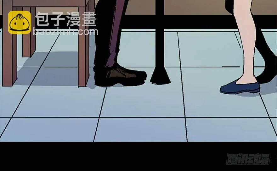 第五十话·送 终 第90页