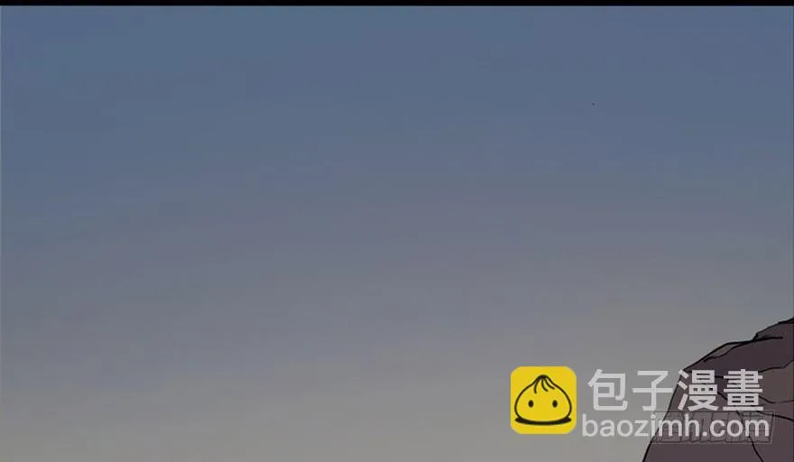 第五十一话·遗 产 第5页