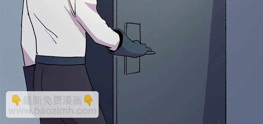 第五十一话·遗 产 第81页