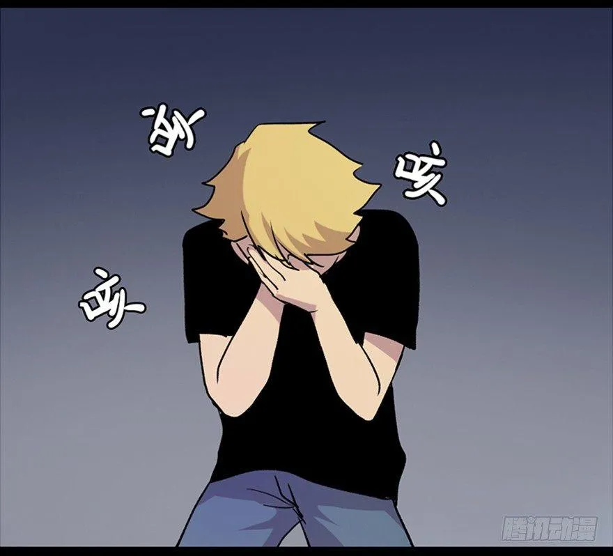 第五十一话·遗 产 第124页