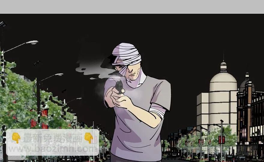 第五十二话·逃 罪 第78页
