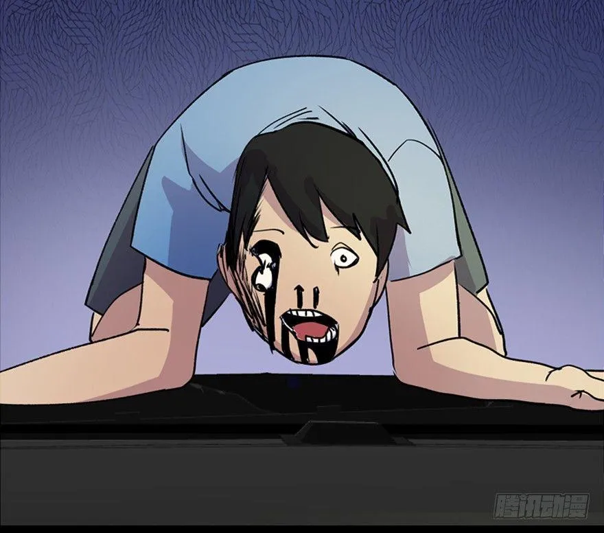 第五十二话·逃 罪 第86页