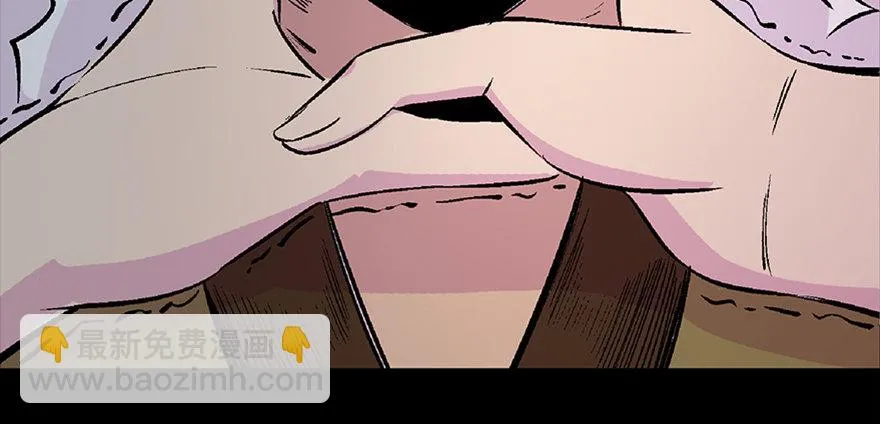 第五十三话·赢 家 第26页