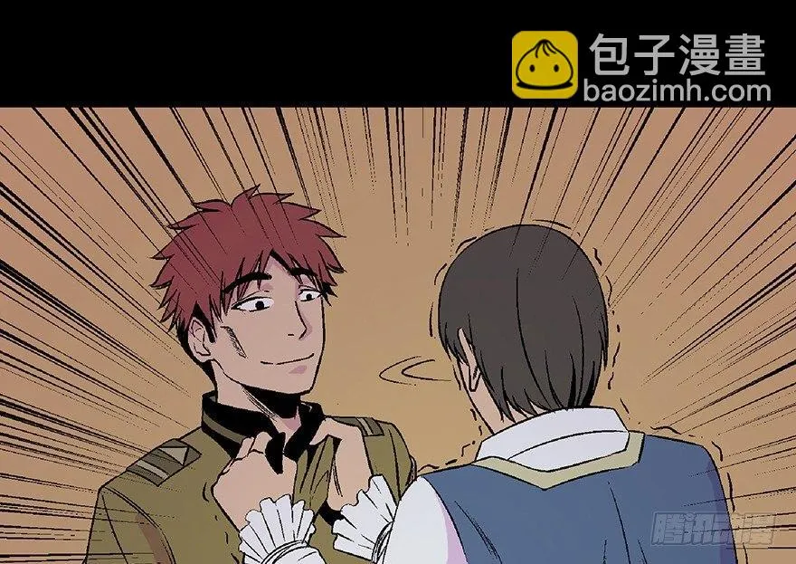第五十三话·赢 家 第113页