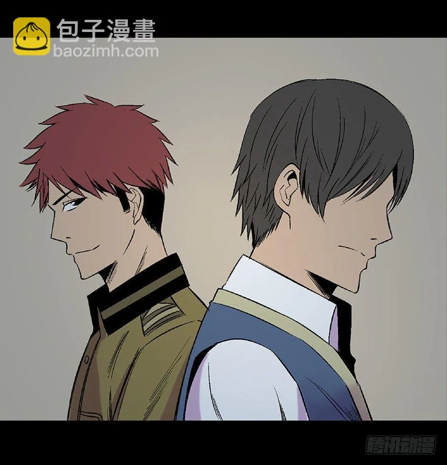 第五十三话·赢 家 第144页
