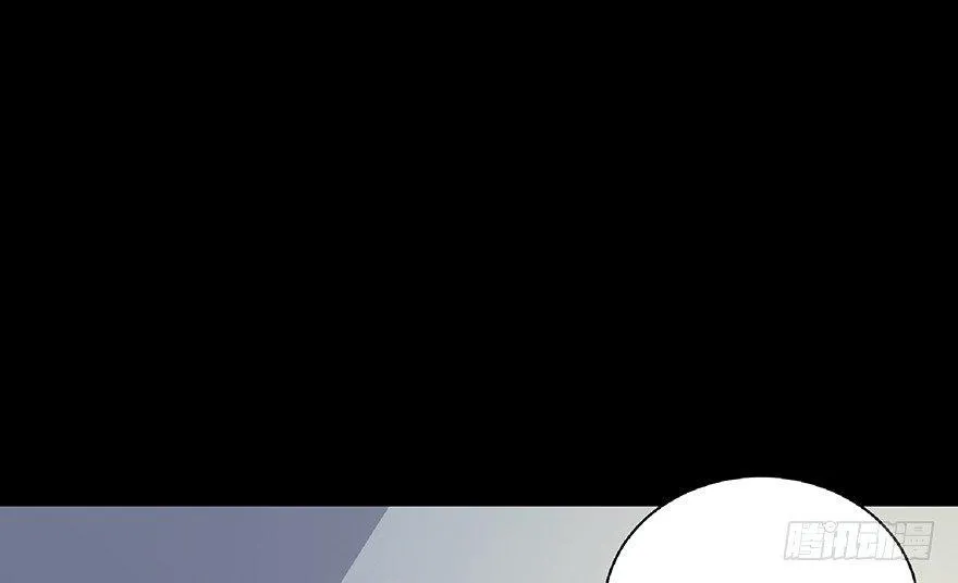 第五十四话·英 雄 第81页