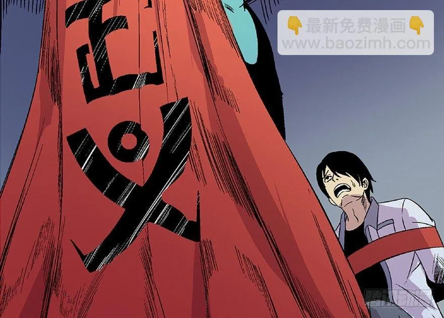 第五十四话·英 雄 第139页