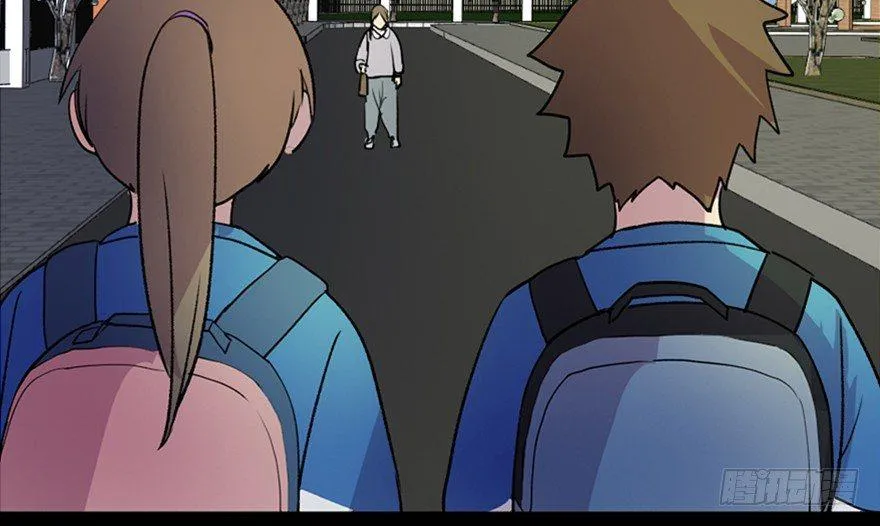 第五十五话·偏 见 第62页