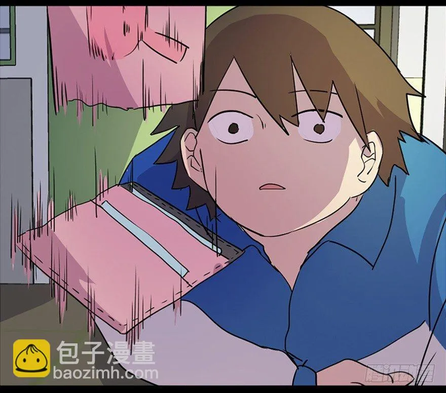 第五十五话·偏 见 第92页