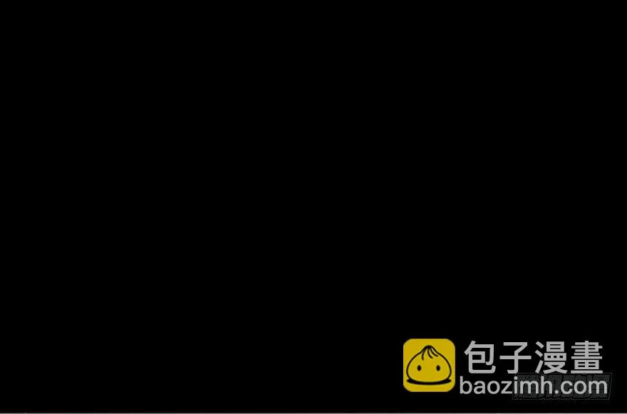 第五十五话·偏 见 第97页