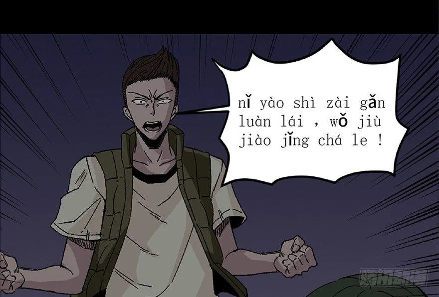 第五十六话·语言不通 第103页