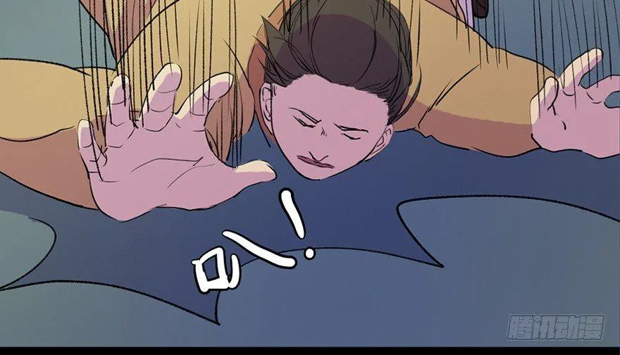 第五十七话·圣手神医 第21页