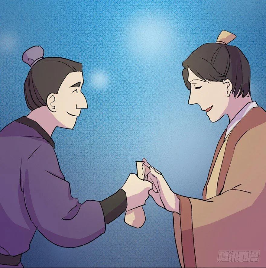 第五十七话·圣手神医 第38页