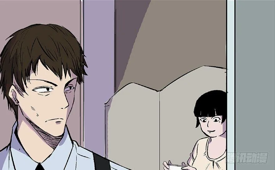 第五十八话·“谋杀案” 第46页