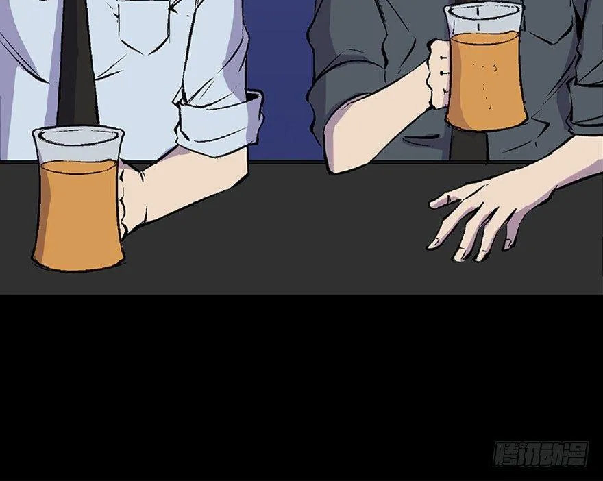 第五十八话·“谋杀案” 第78页