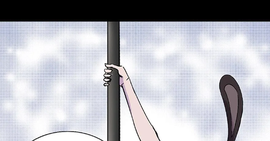第五十八话·“谋杀案” 第84页