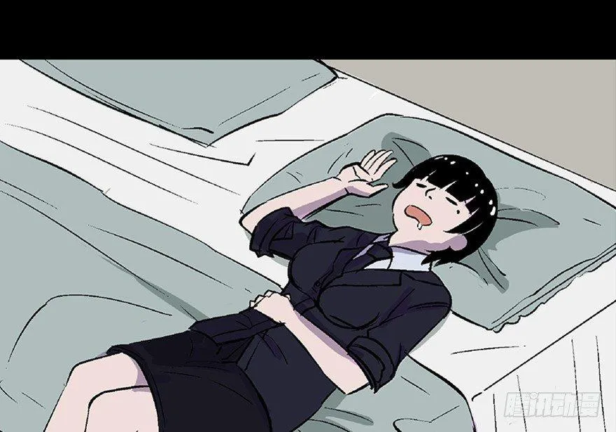 第五十八话·“谋杀案” 第96页