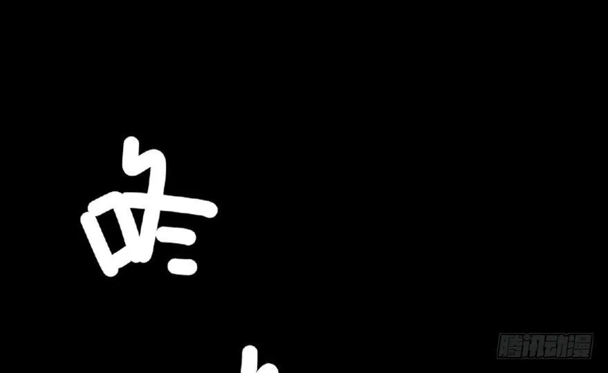 第五十九话·正确的事情 第40页