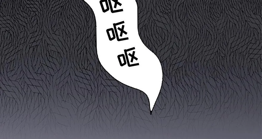 第五十九话·正确的事情 第65页