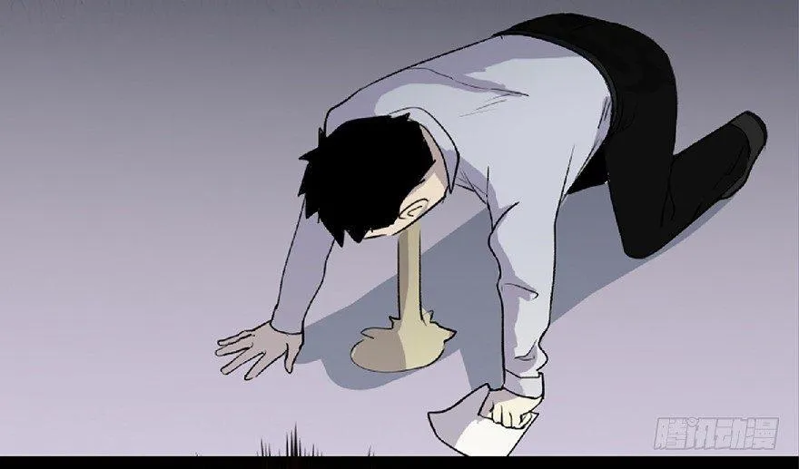 第五十九话·正确的事情 第66页