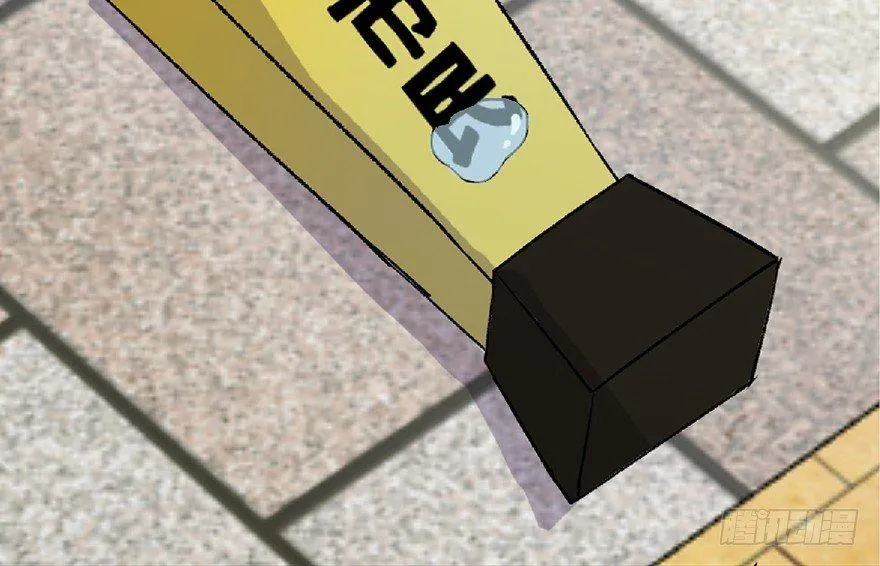 第五十九话·正确的事情 第141页