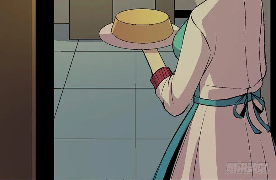 第六十话·驱魔师 第47页
