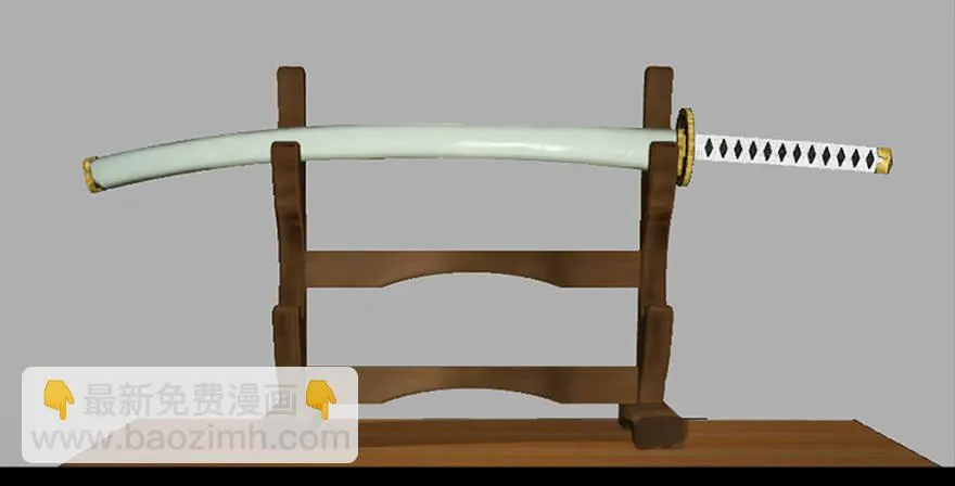第六十一话·编剧办公室 第3页