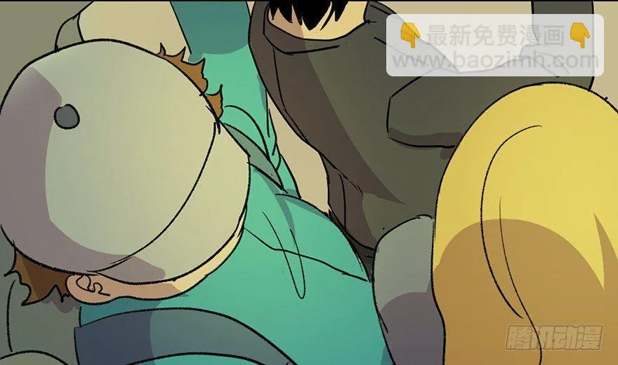 第六十一话·编剧办公室 第49页
