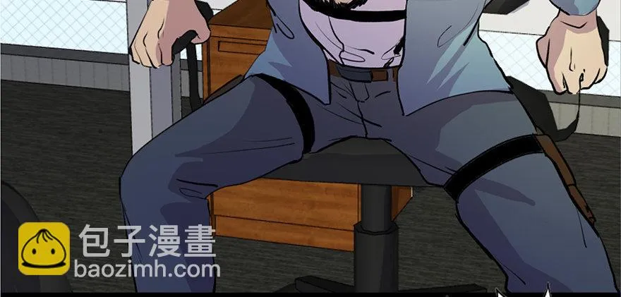 第六十一话·编剧办公室 第60页