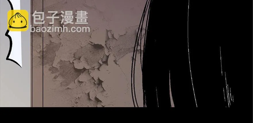 第六十二话·最后的罐头 第76页