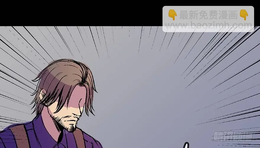 第六十二话·最后的罐头 第102页