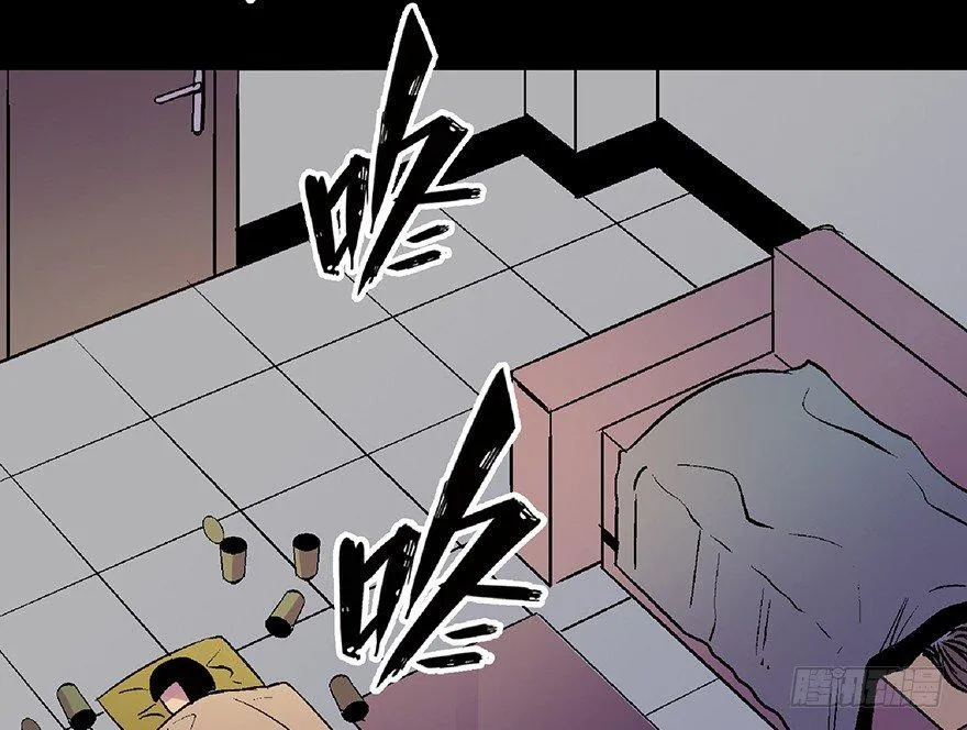 第六十二话·最后的罐头 第126页