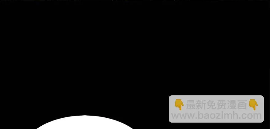 第六十三话·钉子户 第72页