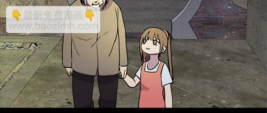 第六十三话·钉子户 第108页