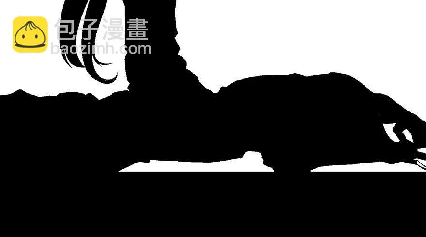 第六十四话·蜘蛛蛊毒 第39页