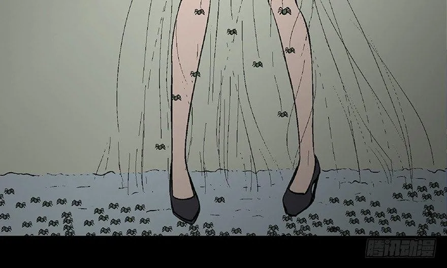 第六十四话·蜘蛛蛊毒 第89页