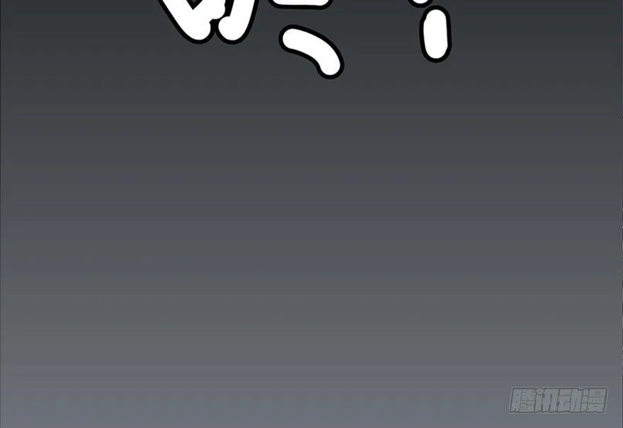第六十五话·他人事 第130页
