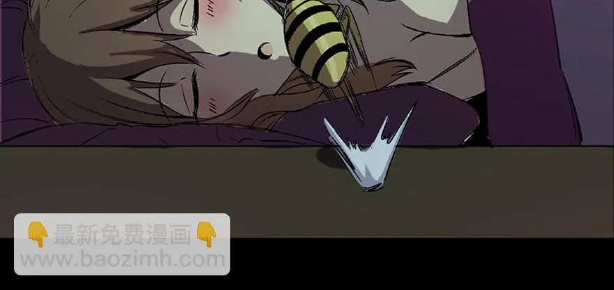 第六十六话·臭虫的爱情 第22页