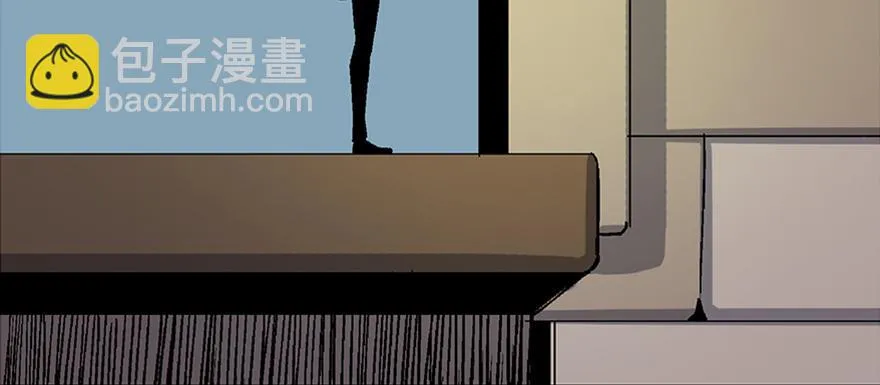 第六十六话·臭虫的爱情 第35页