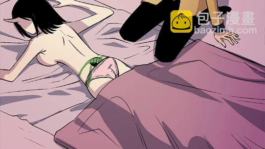 第六十六话·臭虫的爱情 第96页