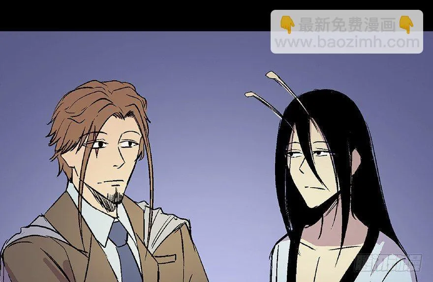 第六十六话·臭虫的爱情 第121页