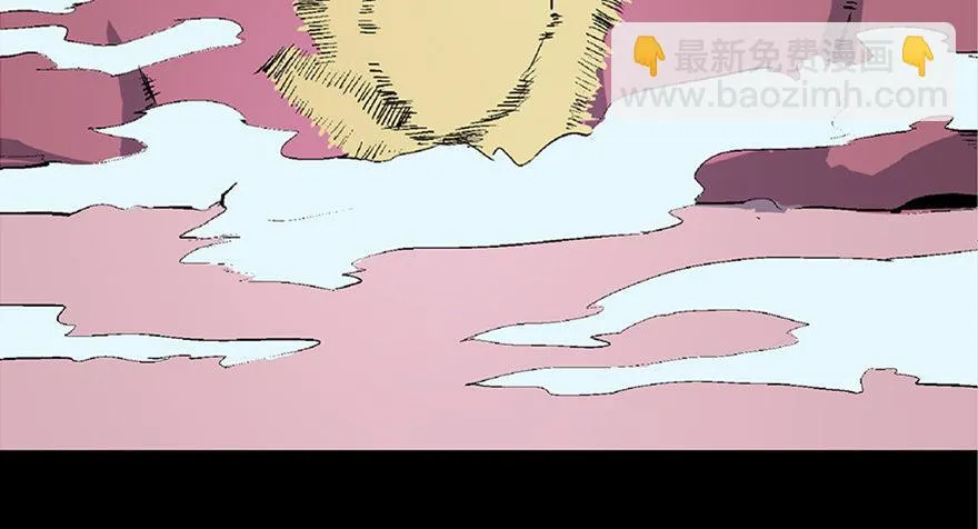 第六十六话·臭虫的爱情 第137页
