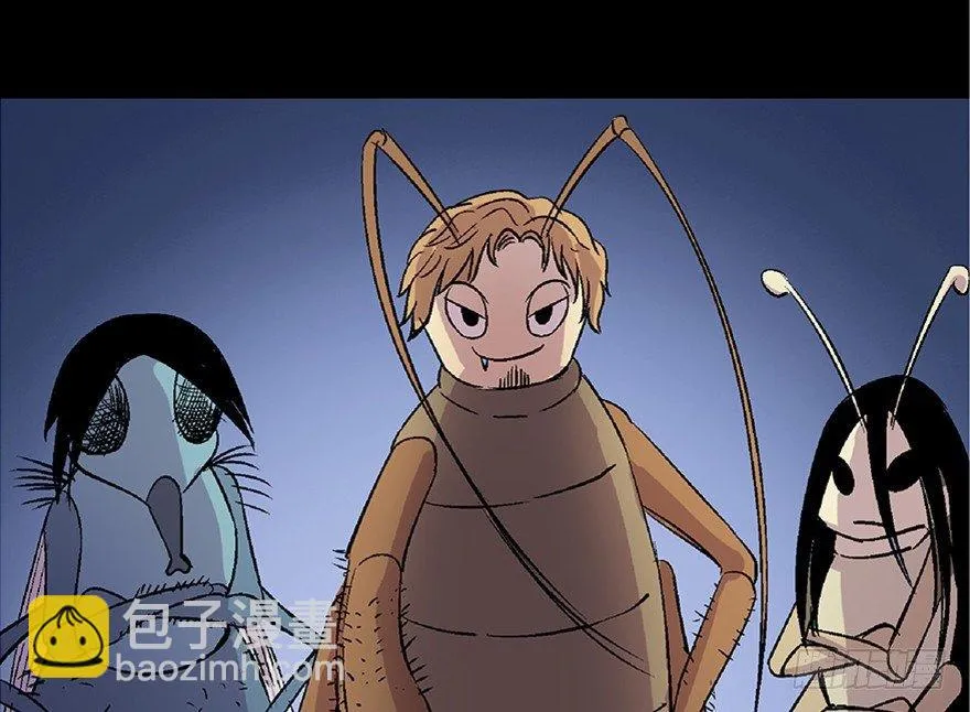 第六十六话·臭虫的爱情 第144页