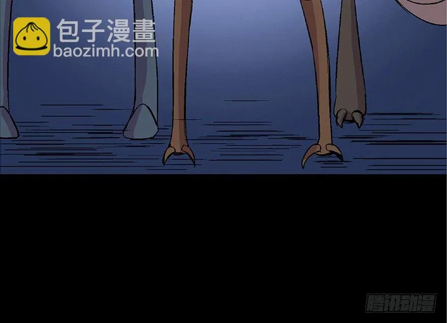 第六十六话·臭虫的爱情 第146页