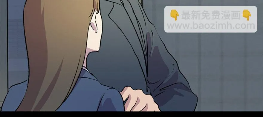 第六十七话·时间与金钱 第64页