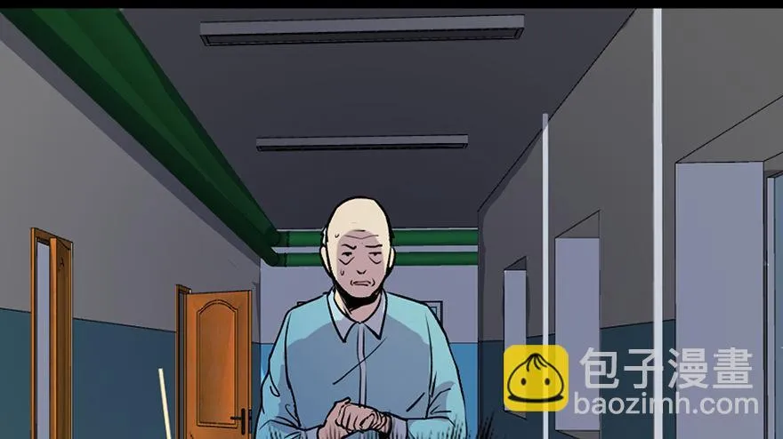 第六十七话·时间与金钱 第101页