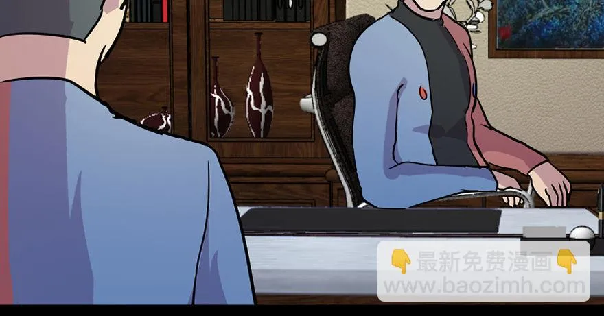 第六十七话·时间与金钱 第137页
