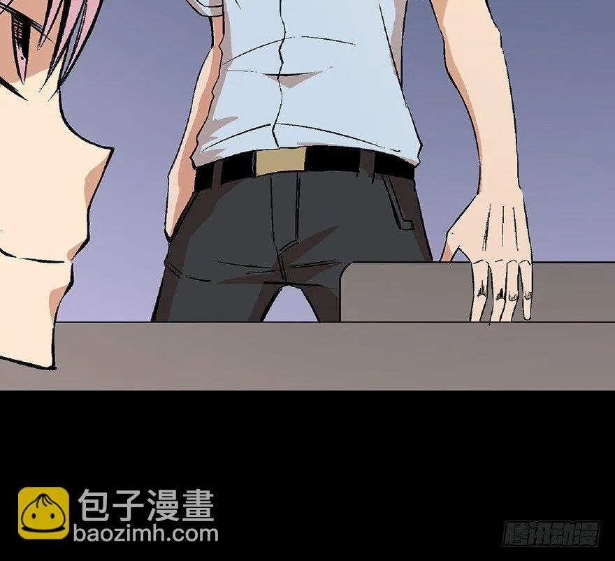 第六十八话·机械崛起 第70页