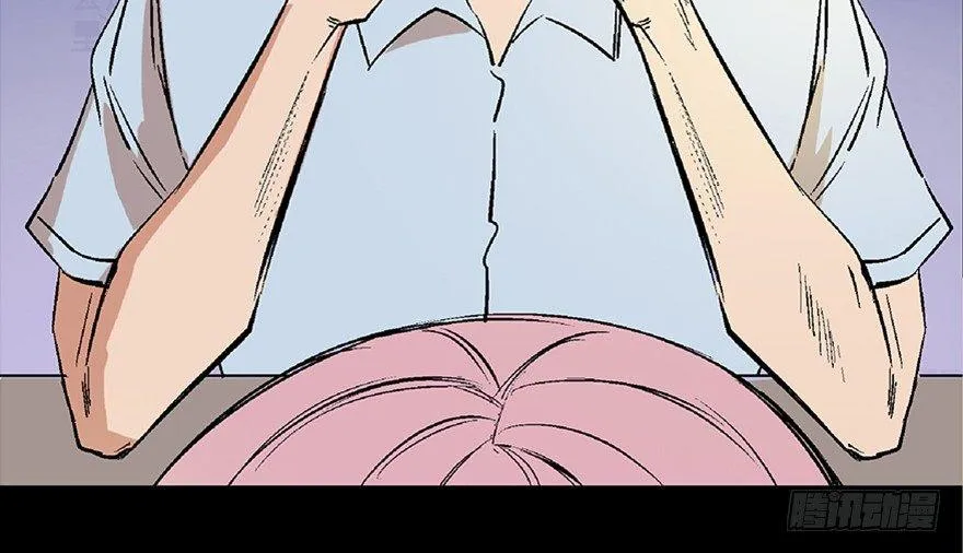 第六十八话·机械崛起 第76页