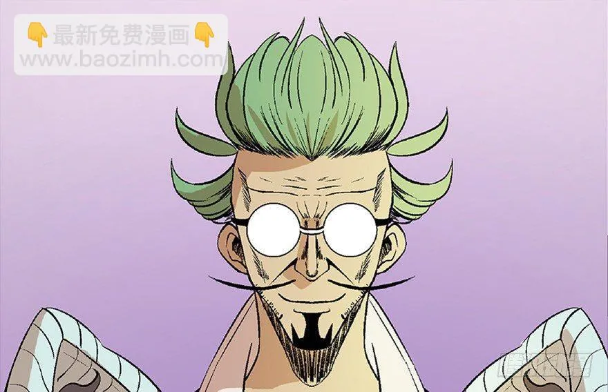 第六十八话·机械崛起 第132页